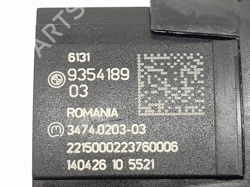 Warning switch BMW X4 (F26) xDrive 20 d | BP40188369I22  - Image 6