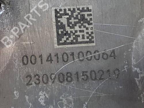 Electronic sensor CITROËN C4 III (BA_, BB_, BC_) | BP38708971M84 - Image 7