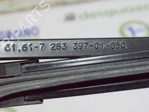 Front windshield wiper arm BMW 3 (E90) 320 d | BP7894872C143 