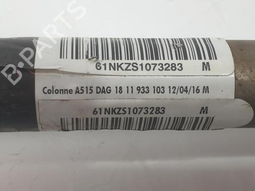 Steering column CITROËN C3 II (SC_) 1.6 BlueHDi 75 | BP33177261M21 - Image 3