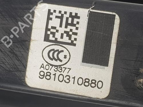 Rear left lock CITROËN C4 Picasso II 1.6 BlueHDi 120 | BP6585267C100 