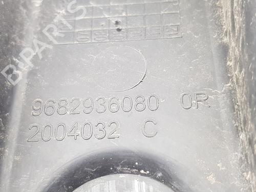 Rear bumper bracket PEUGEOT 3008 I MPV (0U_) 1.6 HDi | BP16014839C159 