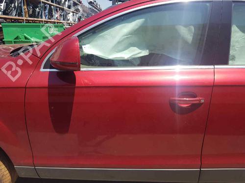 Speilbryter AUDI Q7 (4LB) 3.0 TDI quattro | BP5662870I25 