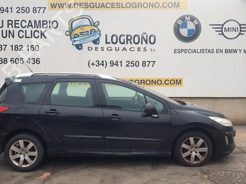 Tailgate lock PEUGEOT 308 I (4A_, 4C_) 1.6 HDi | BP31854120C101 