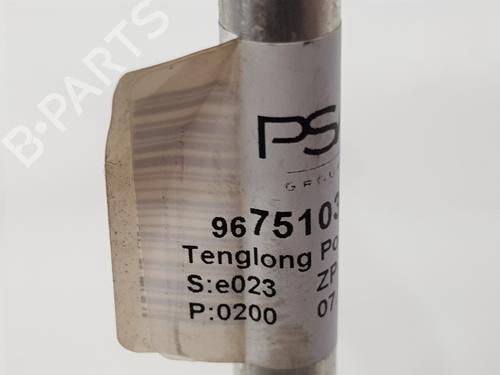 AC pipe OPEL ASTRA L Sports Tourer (O5)  | BP26128259M126 