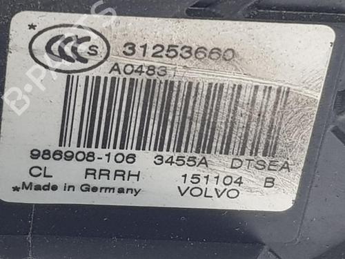 Rear right lock VOLVO XC60 I SUV (156) D4 | BP15763297C99 