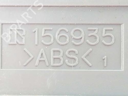 Electronic module TOYOTA LAND CRUISER PRADO (_J12_) 3.0 D-4D (KDJ120, KDJ125) | BP14085284M83 