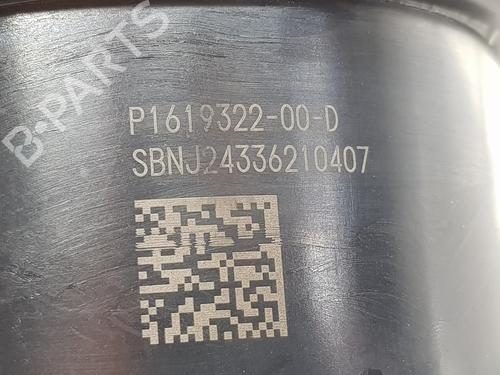 Other TESLA MODEL 3 (5YJ3) | BP37998502O1 - Image 6