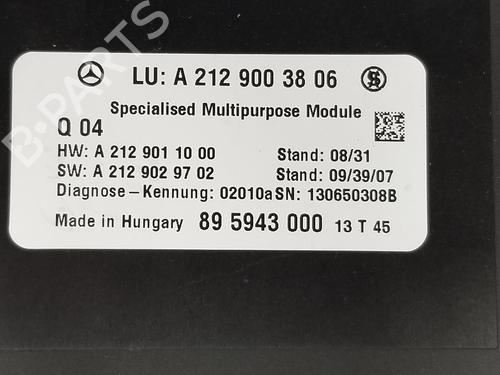 Electronic module MERCEDES-BENZ B-CLASS Sports Tourer (W246, W242) B 180 CDI (246.200) | BP8269529M83 