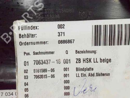 Glove box BMW 5 (E60) 520 d | BP1270430C95 
