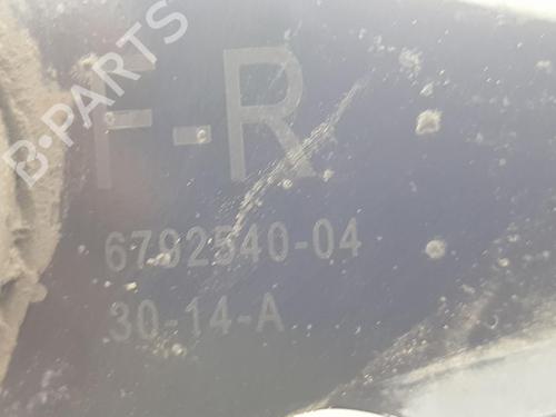 Right rear suspension arm BMW 1 (F21) 116 d | BP14097190M15 