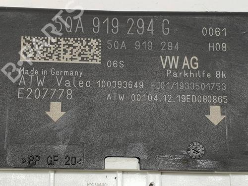 Electronic module VW T-CROSS (C11, D31) 1.0 TSi | BP40435841M83 - Image 2