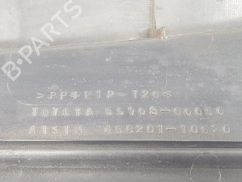 Scuttle panel TOYOTA LAND CRUISER PRADO (_J12_) 3.0 D-4D (KDJ120, KDJ125) | BP20194676C110 