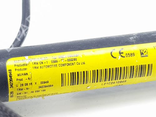 Other OPEL MERIVA B MPV (S10) 1.7 CDTI (75) | BP29011394O1 