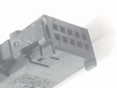 Gear lever VW TAIGO (CS1)  | BP29489730M90 