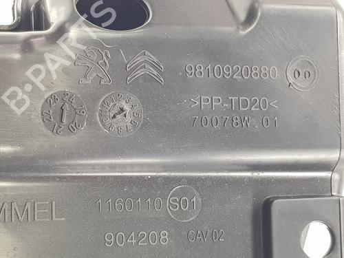 Other OPEL ASTRA L Sports Tourer (OV5) 1.2 (FRHNPJ) | BP26437379O1 