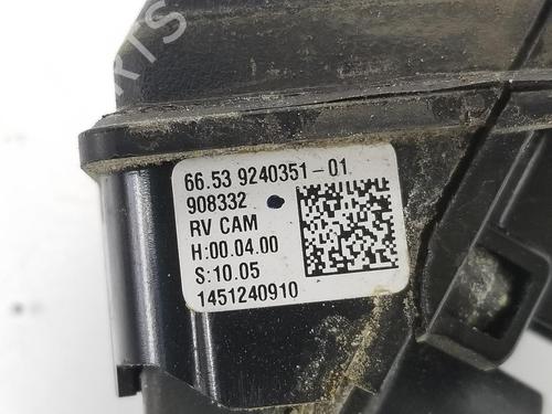 Electronic module BMW X6 (E71, E72) xDrive 30 d | BP11873818M83 