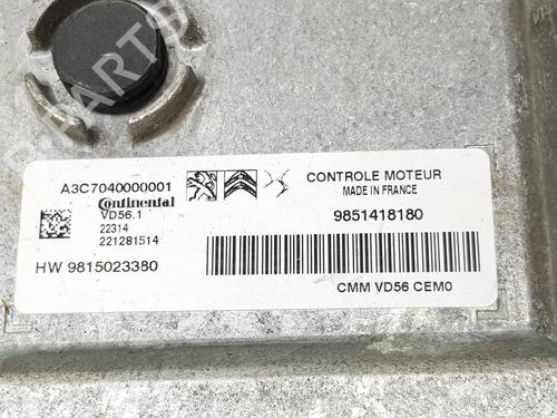 Engine control unit (ECU) CITROËN C3 AIRCROSS II (2R_, 2C_) | BP40188226M57 - Image 7