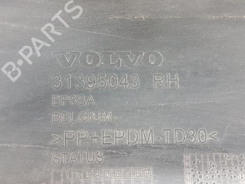 Other VOLVO V40 Hatchback (525) | BP37519912O1 - Image 5