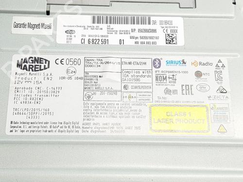 Radio BMW X1 (F48) sDrive 18 d | BP29262459E6 