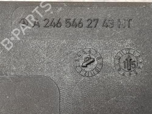 Left front suspension arm MERCEDES-BENZ CLA Coupe (C117)  | BP27655683M12 