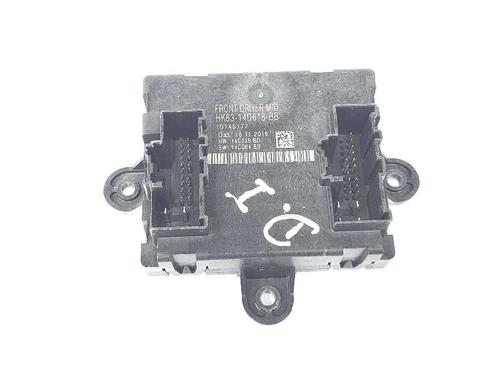 Andre LAND ROVER DISCOVERY SPORT (L550) 2.0 D 4x4 (150 hp) 14084871