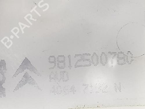 Front right lock PEUGEOT 208 I (CA_, CC_) 1.6 HDi / BlueHDi 75 | BP16260628C97 