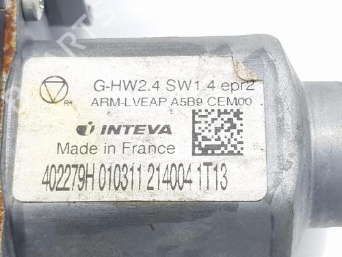Left rear window motor CITROËN DS4 (NX_) 1.6 HDi 110 | BP15664563E23 