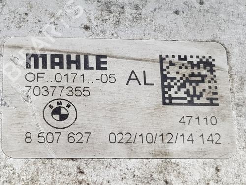 Oil radiator BMW X1 (E84) xDrive 18 d | BP31805843M33