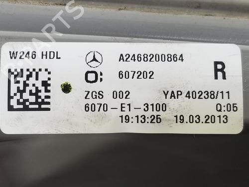 Right tailgate light MERCEDES-BENZ B-CLASS Sports Tourer (W246, W242) B 180 CDI (246.200) | BP11752608C80 