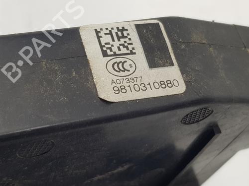 Rear left lock CITROËN C4 Picasso II 1.6 HDi / BlueHDi 115 | BP23228196C100 