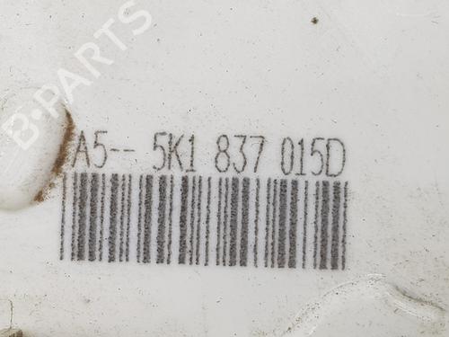 Front left lock VW GOLF VII (5G1, BQ1, BE1, BE2) 1.6 TDI | BP7557292C98 