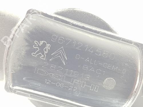 Ignition coil PEUGEOT 208 I (CA_, CC_)  | BP22223697M94 