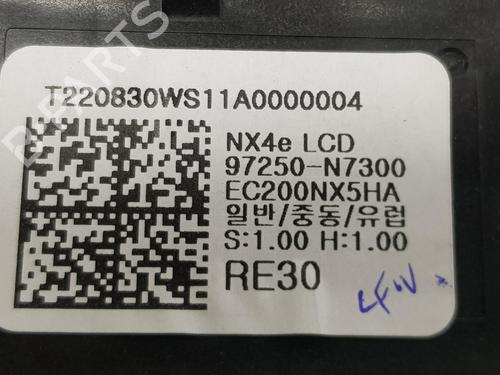 Display monitor HYUNDAI TUCSON (NX4E, NX4A) 1.6 CRDi Hybrid 48V | BP16090669C48 