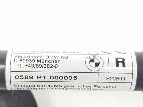 Other BMW 5 (F10) 525 d | BP26333320O1