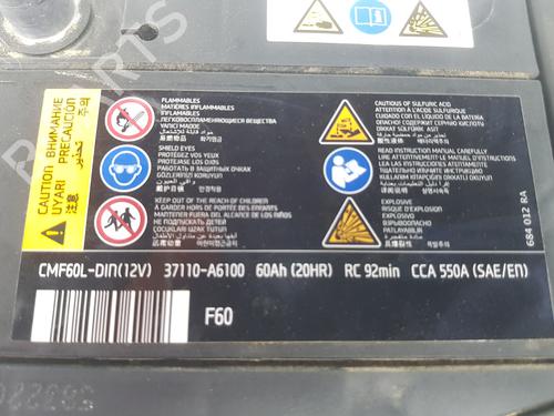 Battery HYUNDAI TUCSON (NX4E, NX4A) 1.6 T-GDi Hybrid 48V | BP17682042E11 