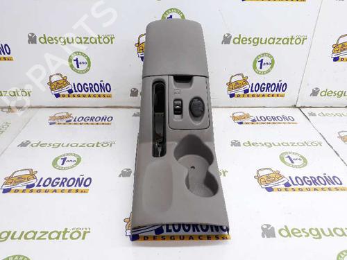Armrest / Center console MITSUBISHI L200 / TRITON (KA_T, KB_T) 2.5 DI-D 4WD (KB4T) | BP7895498I20 