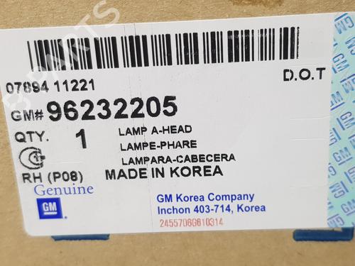 Right headlight DAEWOO NEXIA Saloon 1.5 (19) | BP16541427C29 
