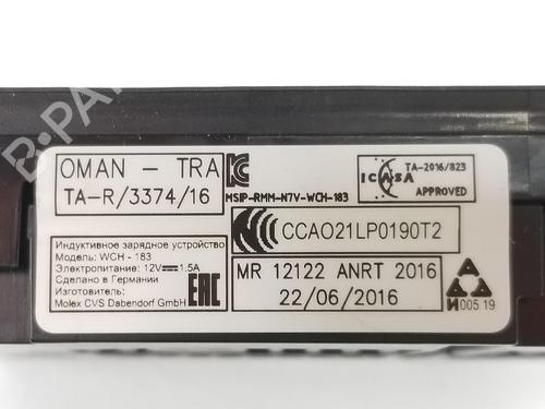 Electronic module SEAT IBIZA V (KJ1, KJG) 1.0 TSI | BP13579629M83 
