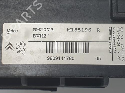 Køler OPEL ASTRA L Sports Tourer (O5)  | BP25849202M31 
