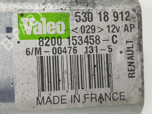 Rear wiper motor RENAULT MEGANE II Estate (KM0/1_) 1.5 dCi (KM0F, KM0T, KM2B) | BP10732703M102 