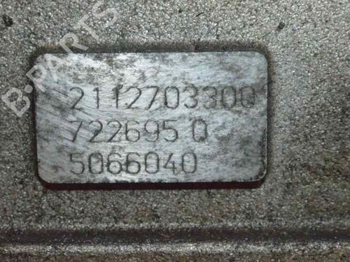 Gearbox MERCEDES-BENZ SLK (R171) 200 Kompressor (171.442) | BP800002M3 