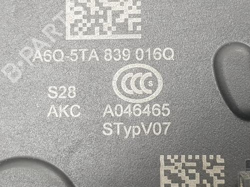 Rear right lock CUPRA LEON Sportstourer (KL8, KU8, KUD) 1.4 e-HYBRID | BP13034451C99 
