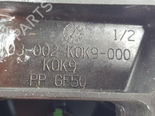 Gearstang CITROËN JUMPY III Van (V_)  | BP32072906M90 