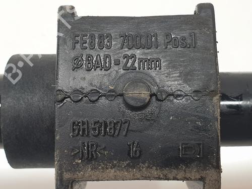 Anti roll bar RENAULT TRAFIC III Van (FG_) | BP37995639M96 - Image 5