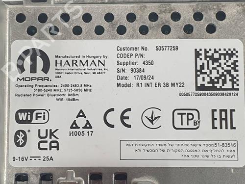 Electronic module ALFA ROMEO TONALE (965_) | BP38708880M83 - Image 6