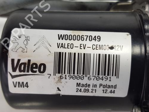 Front wiper motor CITROËN JUMPY III Van (V_) | BP36186301M29 - Image 4