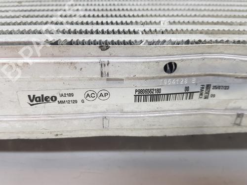 Intercooler FIAT SCUDO Van  | BP33958075M30  - Image 5