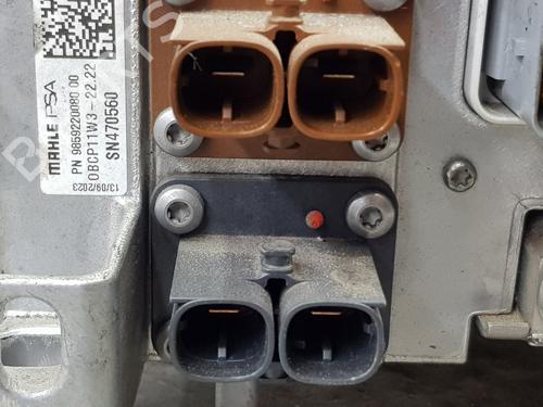 Electronic module CITROËN C4 III (BA_, BB_, BC_) | BP37267614M83 - Image 13