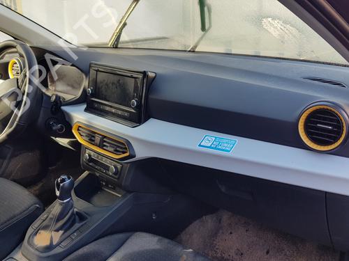 Trunk håndtak SEAT IBIZA V (KJ1, KJG)  | BP30745831C132 